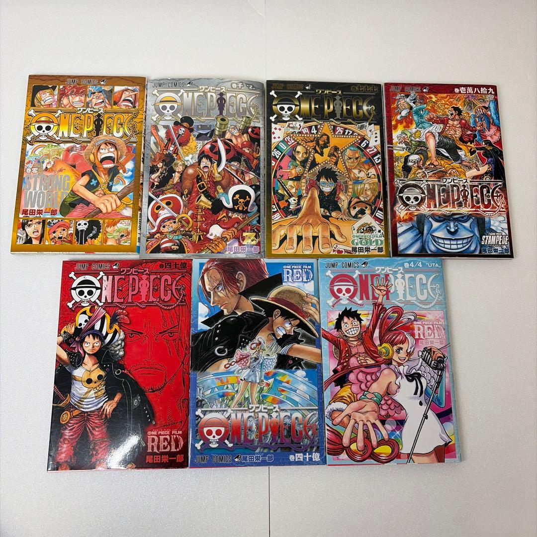 全巻】ONE PIECE ワンピース 1〜113巻+映画特典7冊 全巻セット - メルカリ