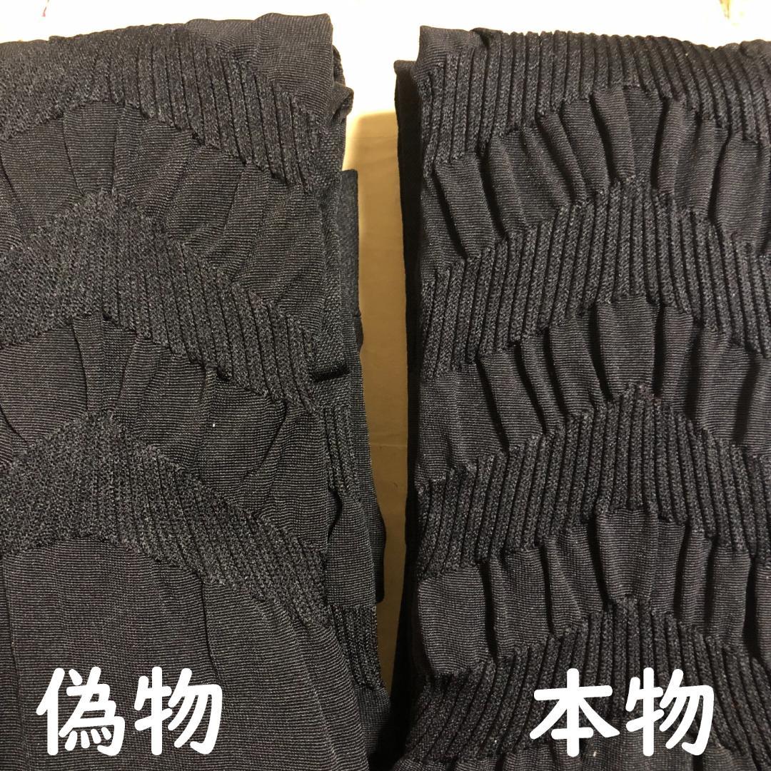 ご希望の際3200円に変更】ベルミススリムタイツ黒L～LL本物1点と似た物