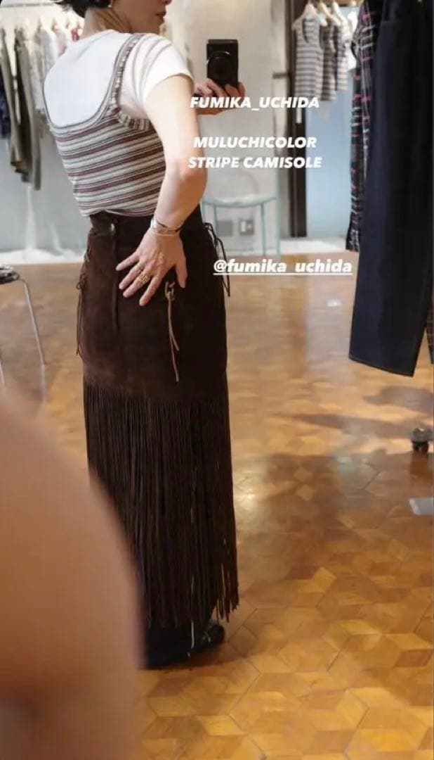 FUMIKA_UCHIDA マルチ ボーダー キャミソール - メルカリ