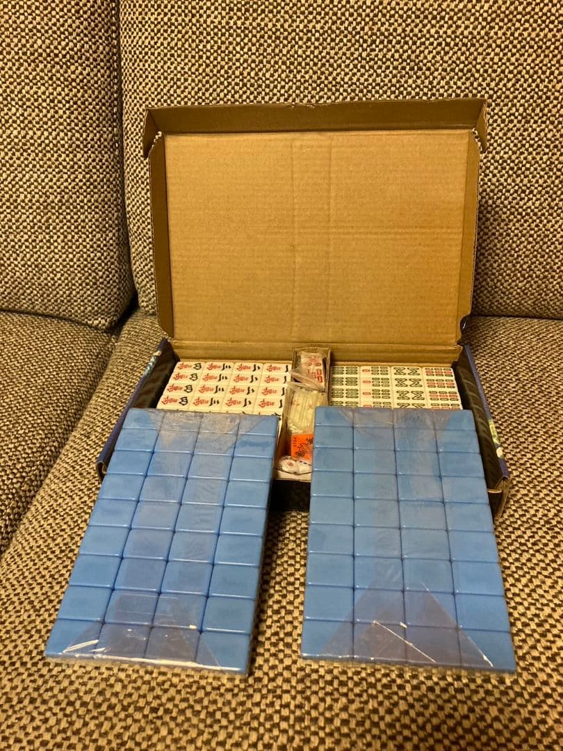 麻雀牌 プライズ 翡翠 - メルカリ