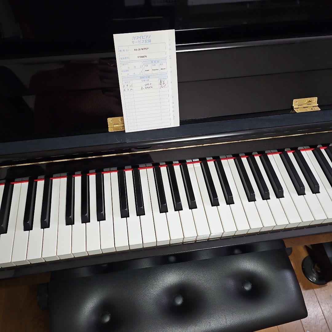 カワイ アップライト ピアノ kb-20 M/pep - メルカリ