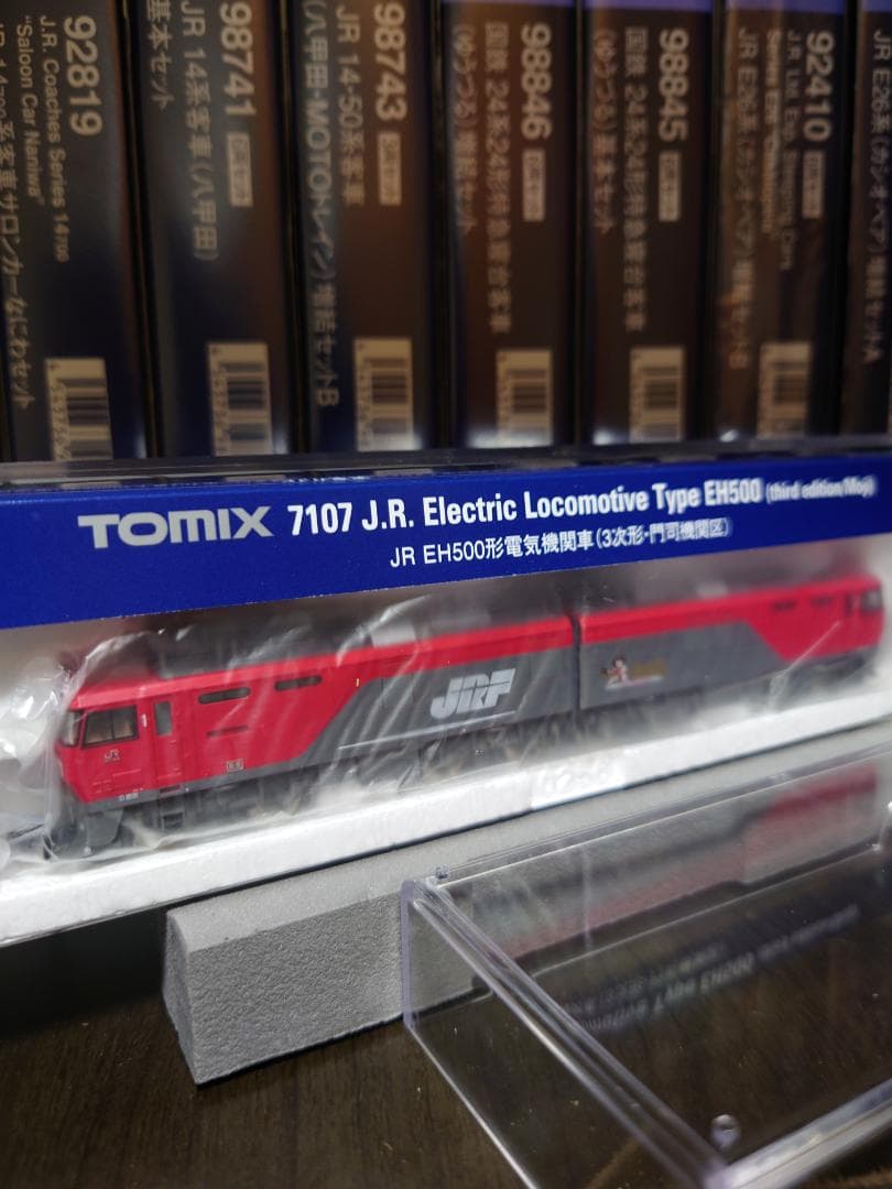希少品　トミックス7107 EH5003次型　門司機関区 JR EH500形電気機関車(3次形・門司機関区)｜製品情報｜製品検索｜鉄道