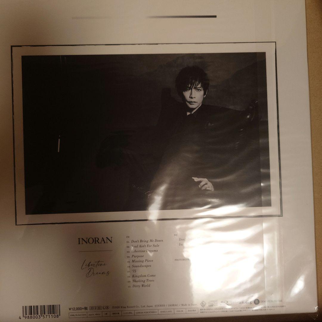 INORAN Libertine Dreams【完全生産限定盤】