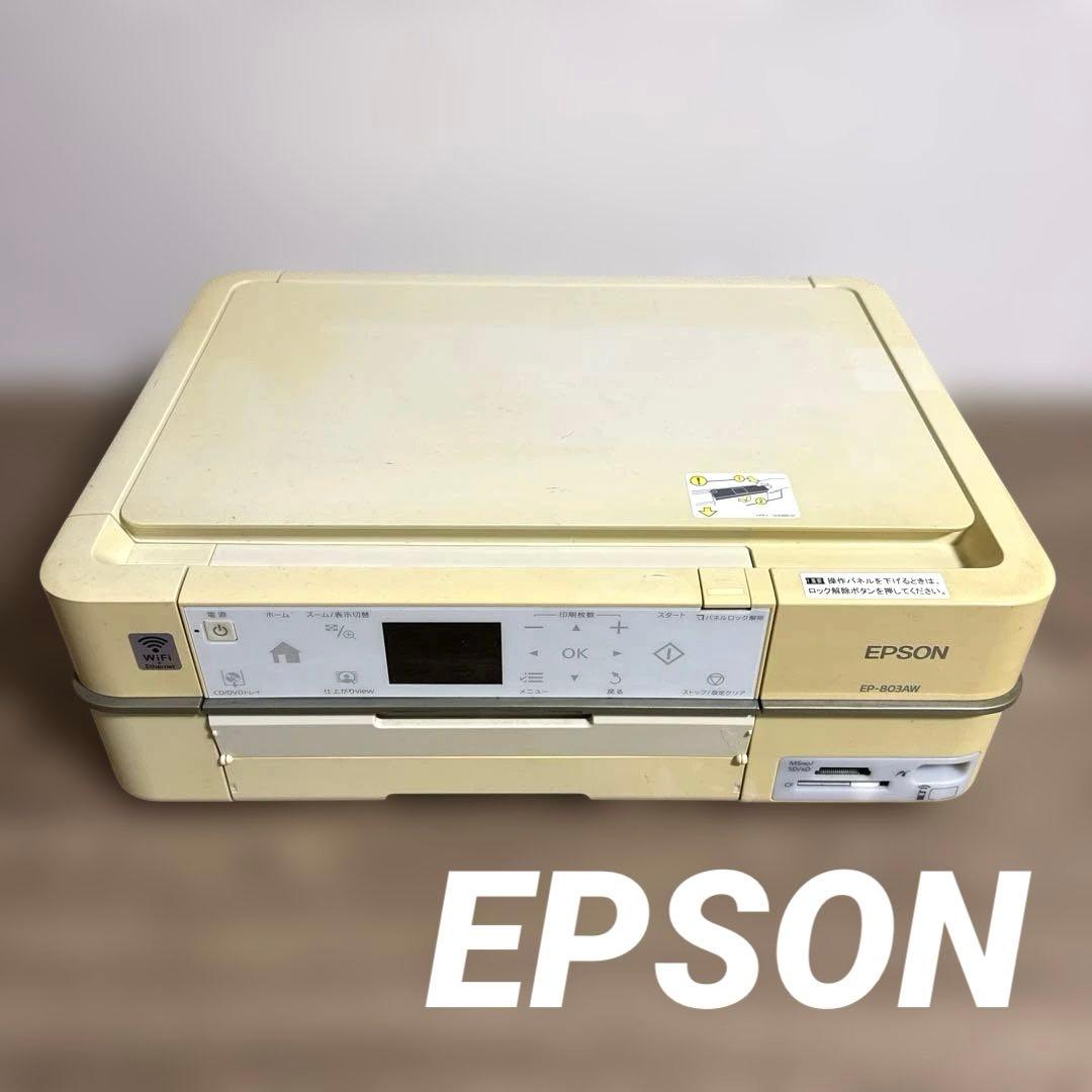 EPSON プリンター EP-803AW ジャンク EPSON EP-803AW インクジェットプリンター ジャンク品 - メルカリ