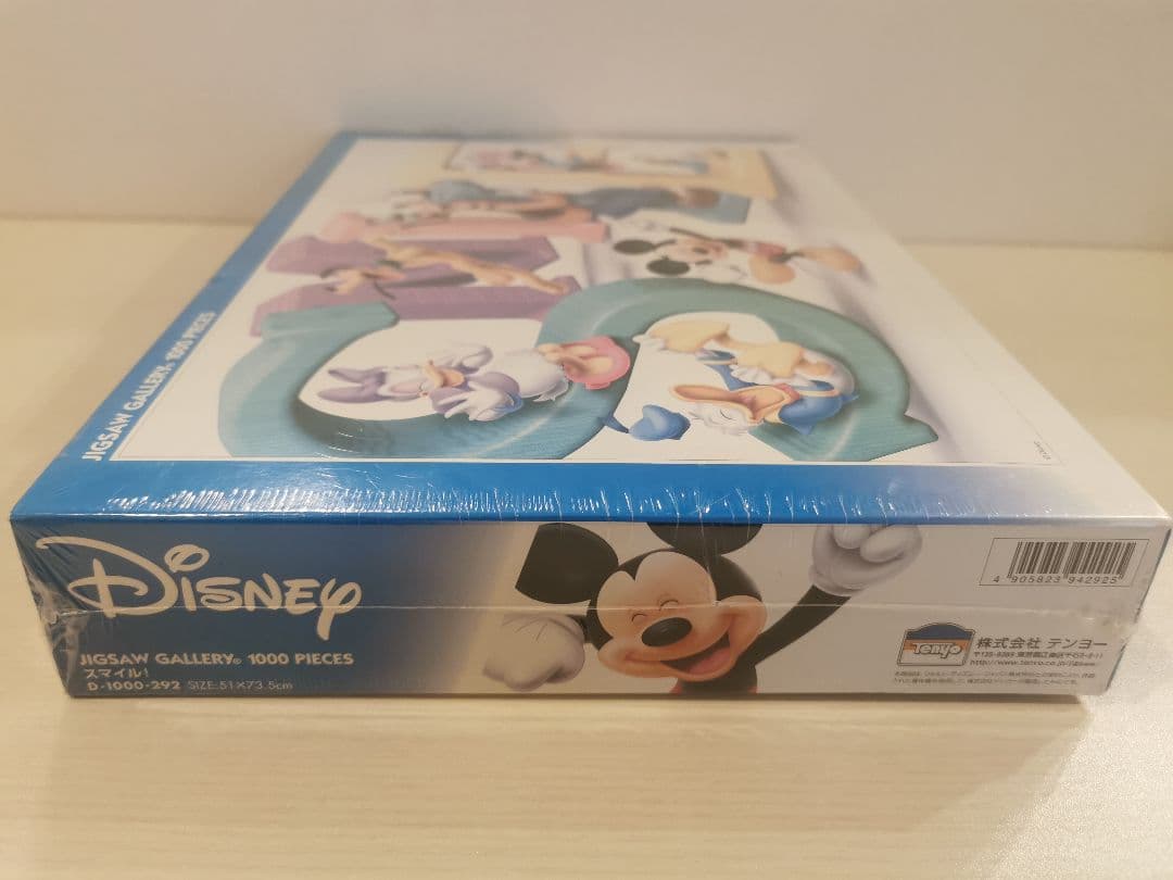 廃番 ディズニー 1000ピースジグソーパズル スマイル！ - メルカリ