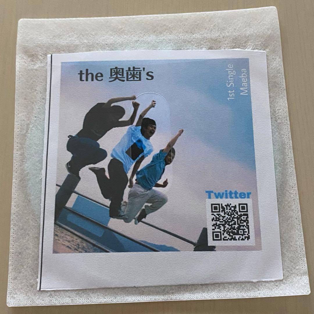 the 奥歯's】1st Single Maeba - メルカリ
