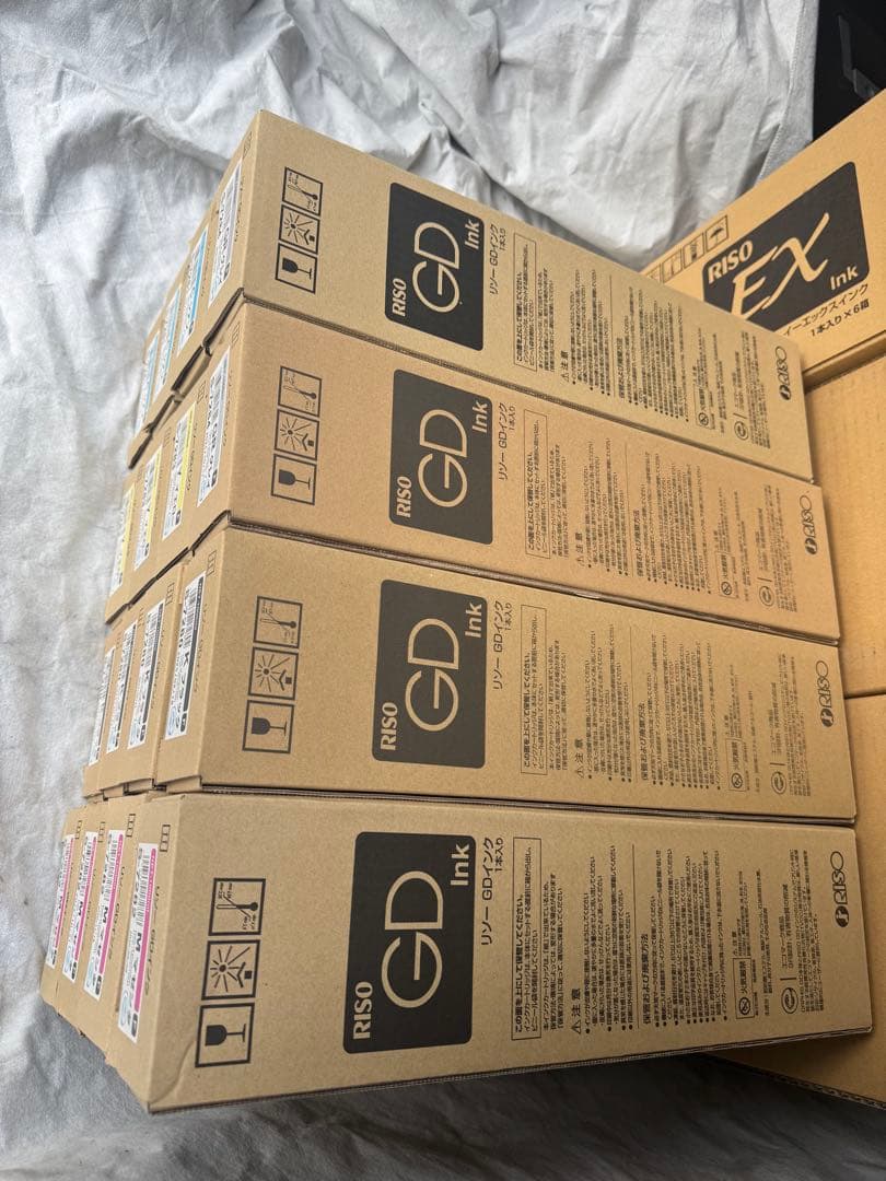 くま様 専用 GD インク 新品 未使用 S-7280 4本 とS-7284 - メルカリ