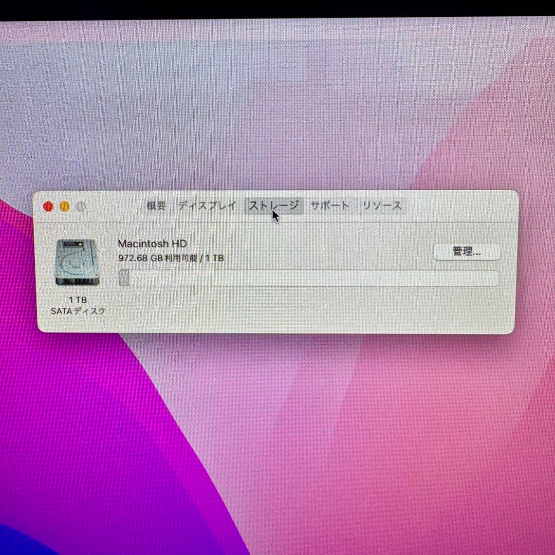 Macデスクトップ Apple iMac 21.5-inch Late 2015 2.8GHz