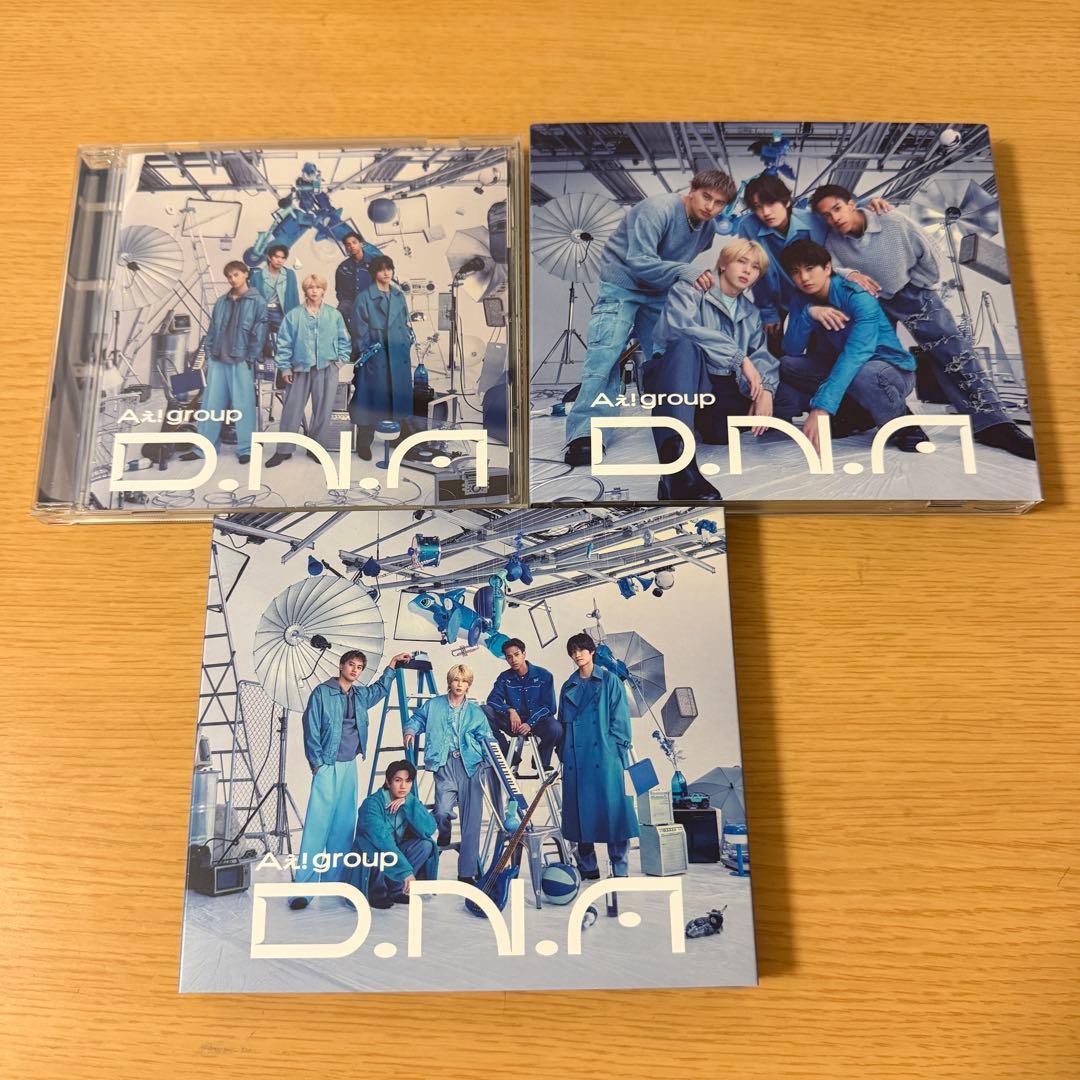 Aぇ! group DNA D.N.A アルバム CD DVD 3形態セット - メルカリ