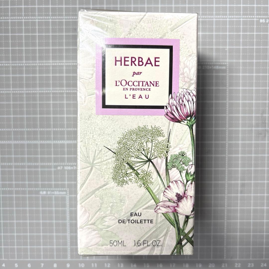 【新品未使用】ロクシタン エルバブランシュ HBB 50ml オードトワレ　香水 新品未使用】ロクシタン HBB エルバブランシュ オードトワレ 50ML