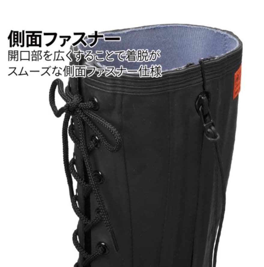 新品・未使用　安全靴　編上長靴　26.5cm　シバタ工業　農作業　サバゲ