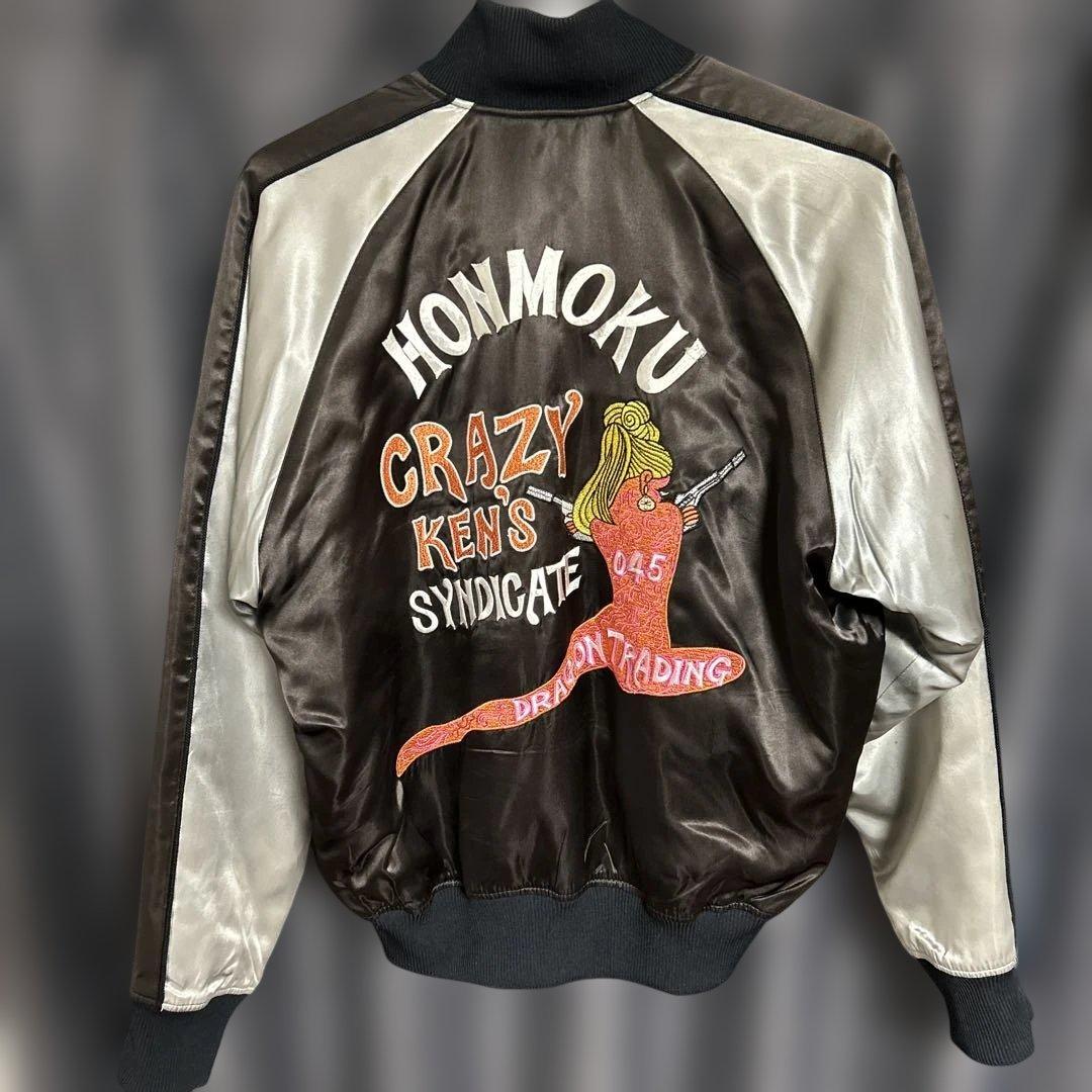 e*☆様 クレイジーケンバンド（CRAZY KEN BAND)スカジャンMサイズ