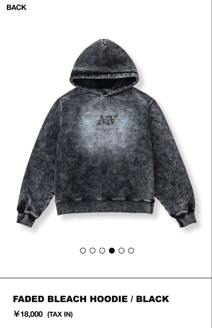 nil due nil un パーカー　the GazettE NIL DUE / NIL UN】パーカー ベージュ ガゼット ルキ - メルカリ