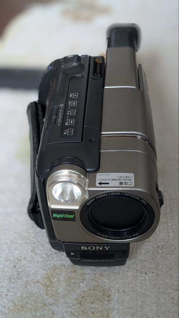 ソニーVideo CCD-TRV80 N 80✕DiGiTAL ZOO 値下げし