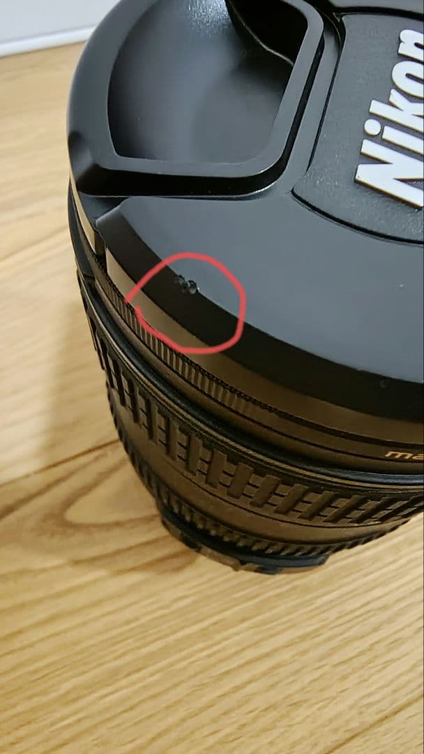 ニコンAF-S 24-85mm f/3.5-4.5G ED VR