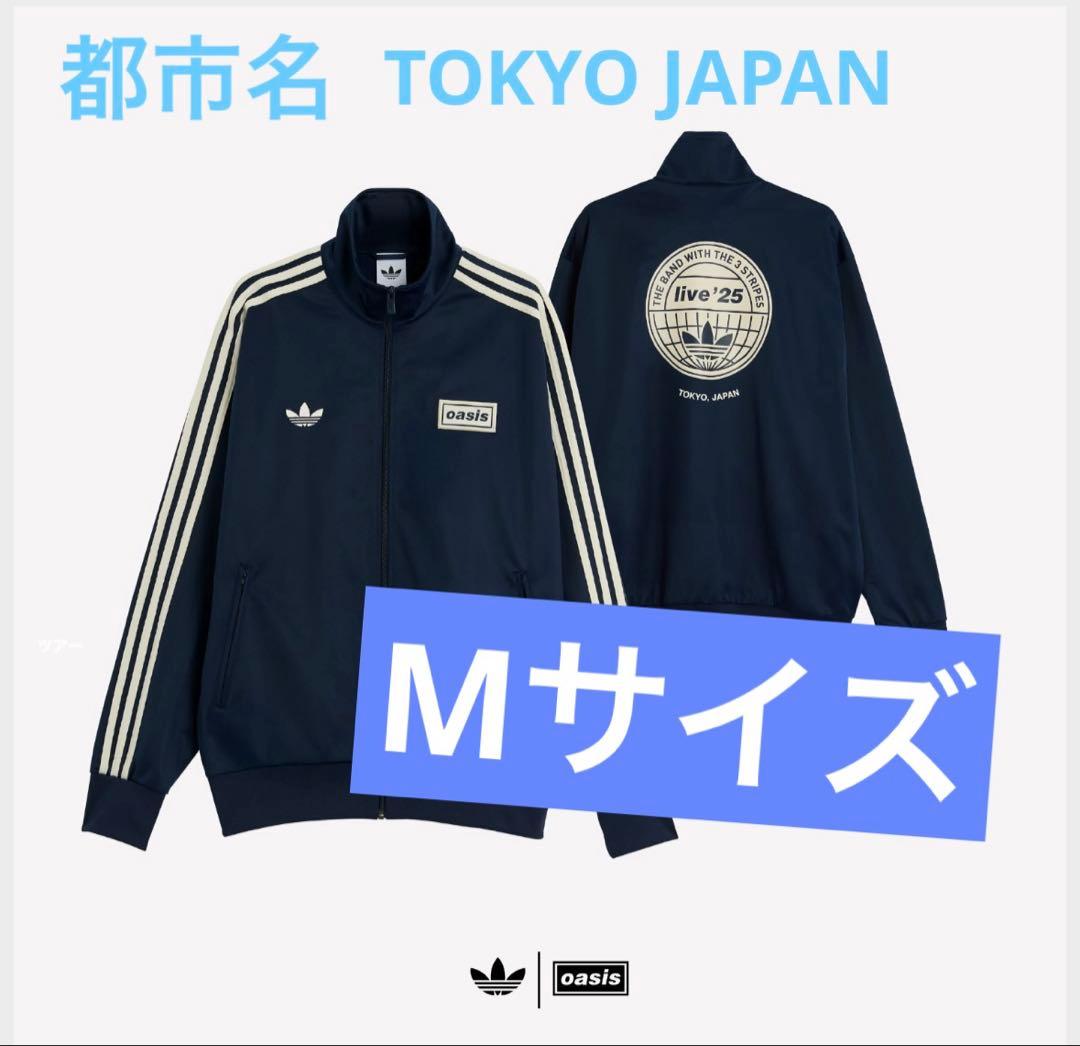 oasis adidas トラックトップ 日本限定 Mサイズ ジャージ 長濱ねる