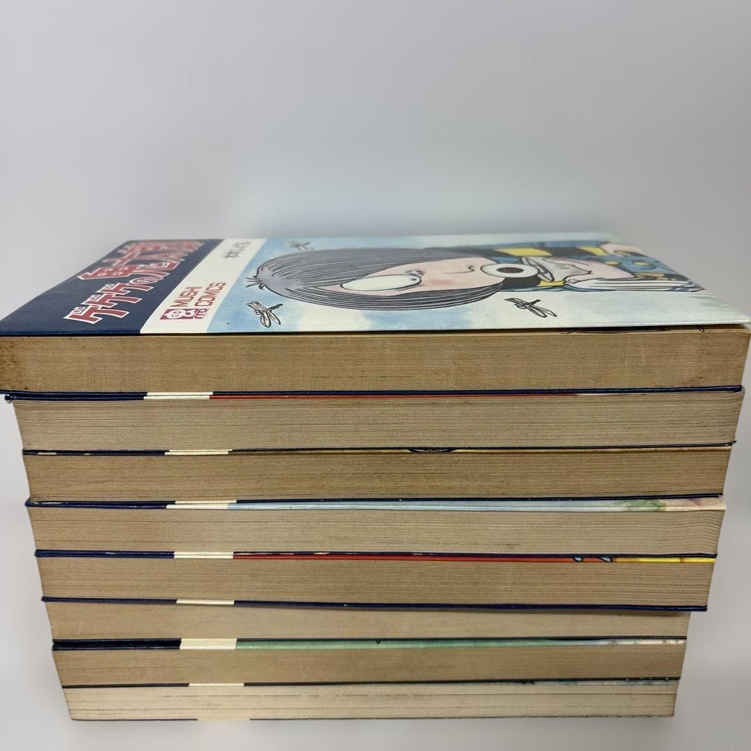 全巻初版】 ゲゲゲの鬼太郎 全巻セット 全8巻 水木しげる 虫コミックス