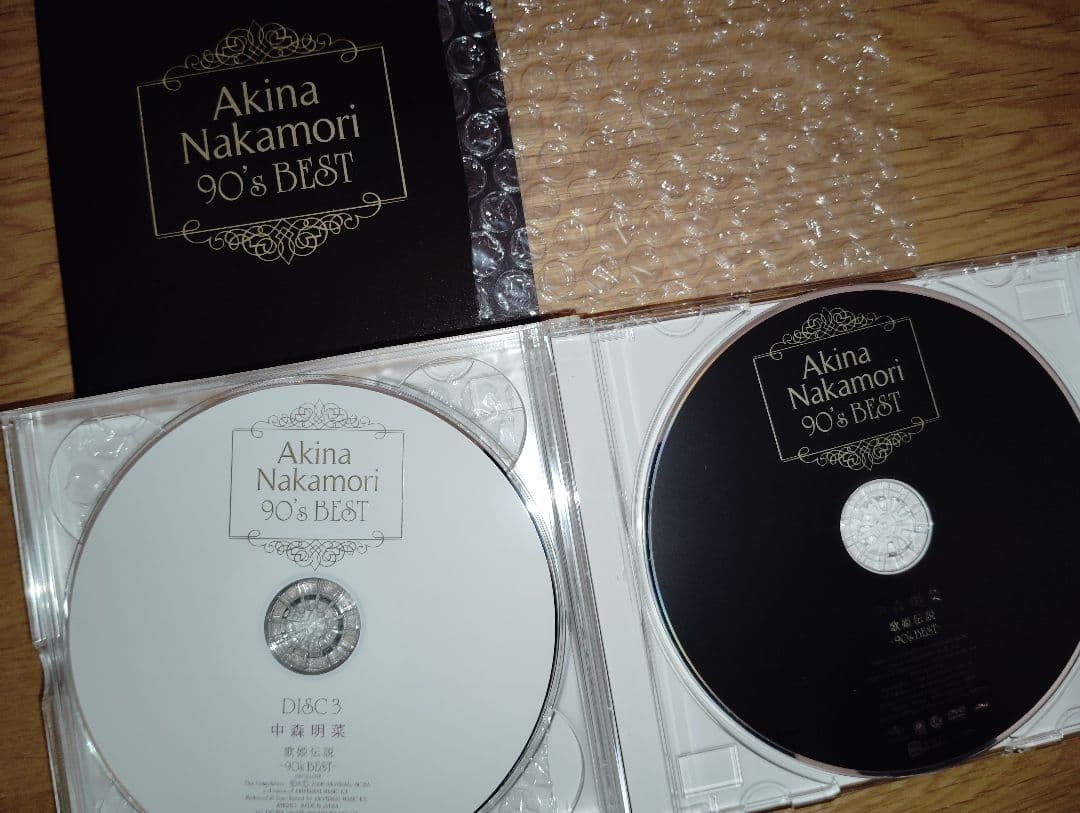 佳*也様 □出品最終日□中森明菜 歌姫伝説 90's BEST 初回限定盤 3C