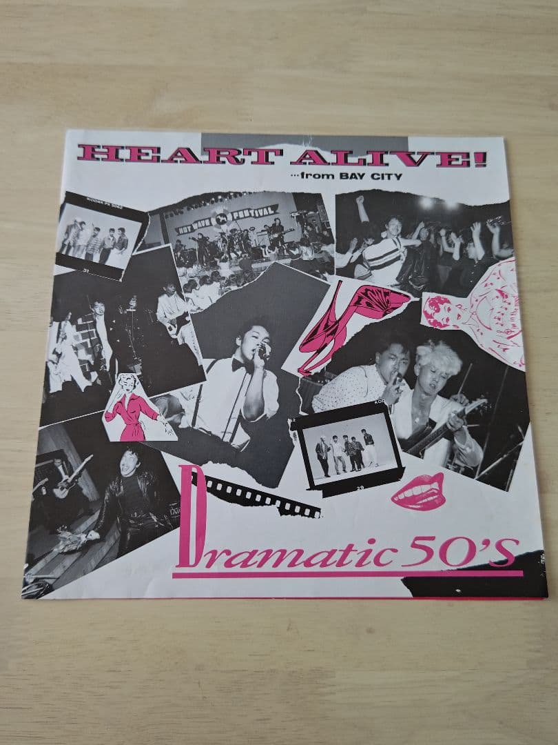 DRAMATIC50's ドラマティックフィフティーズ ロカビリーロックンロール