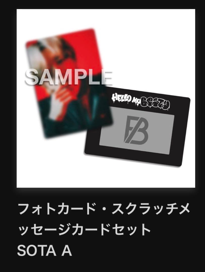 BE:FIRST オンラインくじ フォトカードSOTA - メルカリ