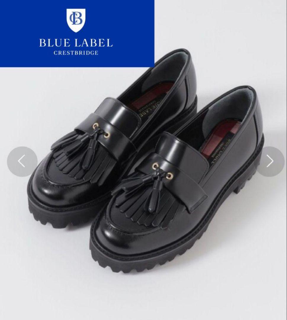 新同 ブルーレーベル クレストブリッジ レザー ローファー M 黒 楽天市場】BLUE LABEL CRESTBRIDGE【ブルーレーベル クレストブリッジ