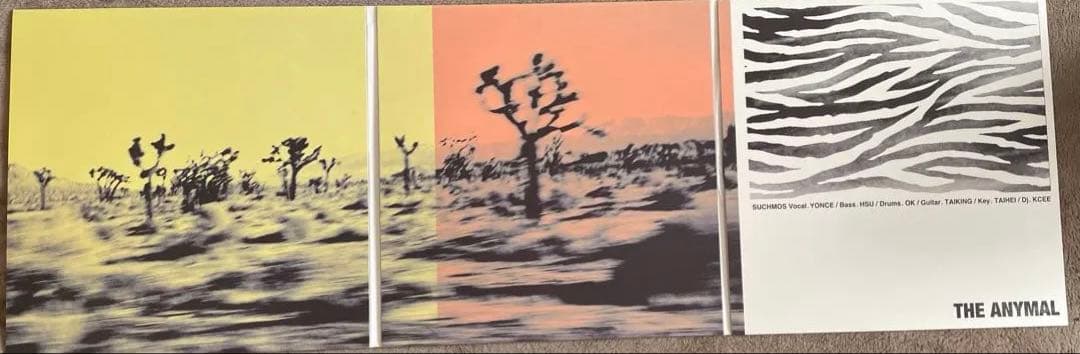 Suchmos THE ANYMAL レコード - メルカリ
