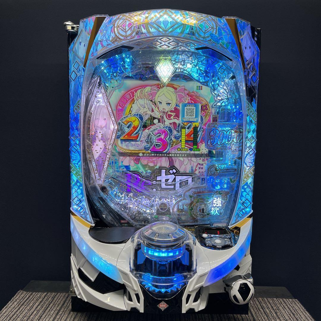 スマパチ リゼロ Season2 簡易ユニット付 固定板付 送料無料 スマパチ