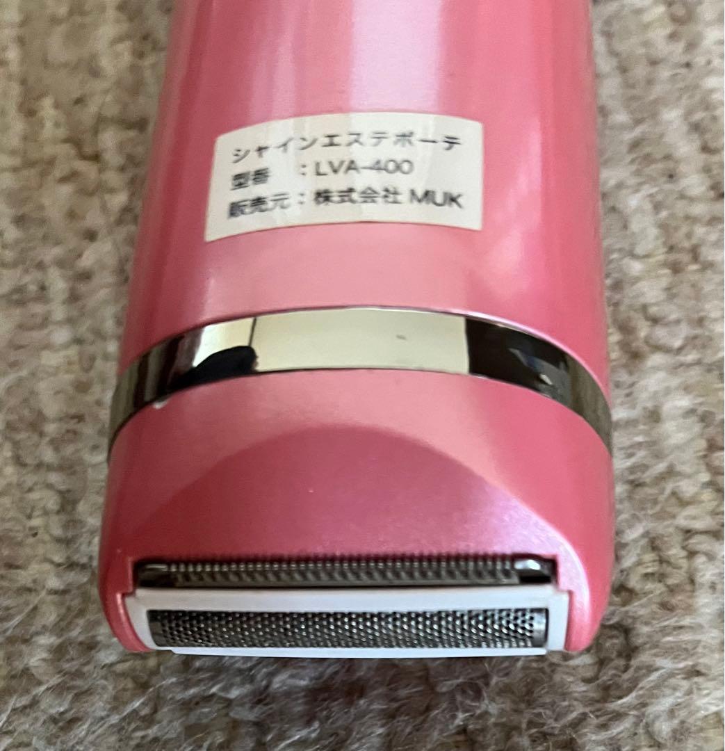 家庭用 光美容器 シェイバー付き ピンク 値下げ中