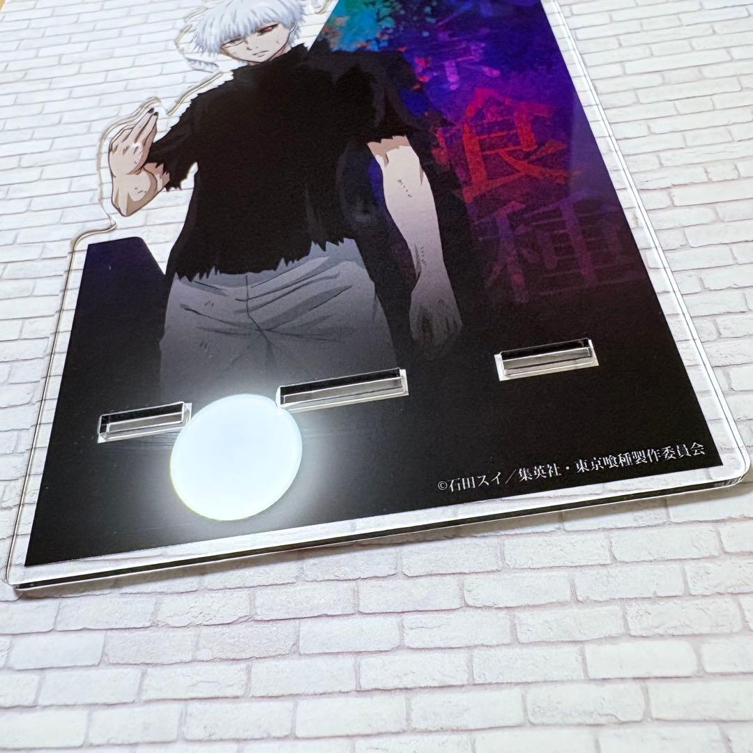東京喰種アクリルマルチスタンド金木研希少