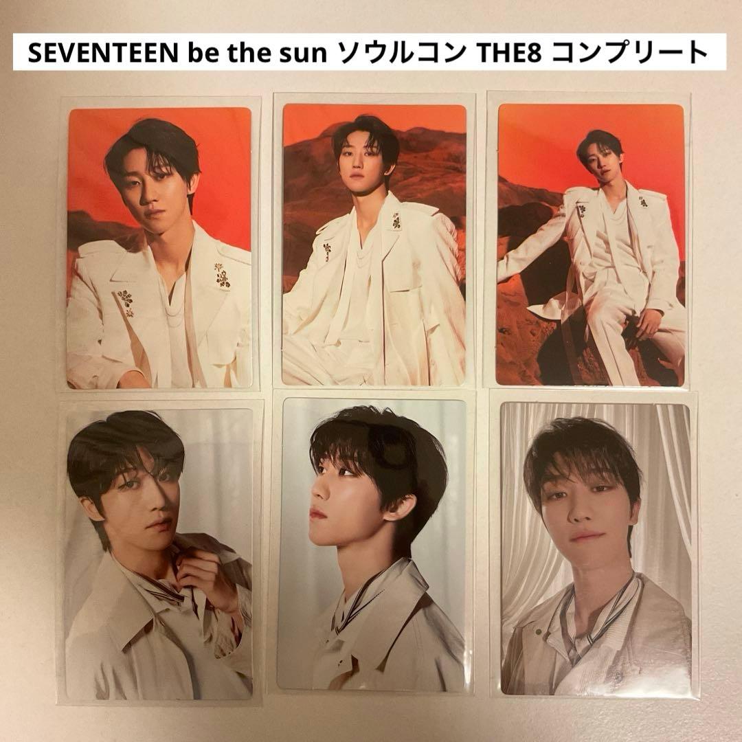 SEVENTEEN ミンハオ be the sun トレカ コンプ ソウルコン - メルカリ