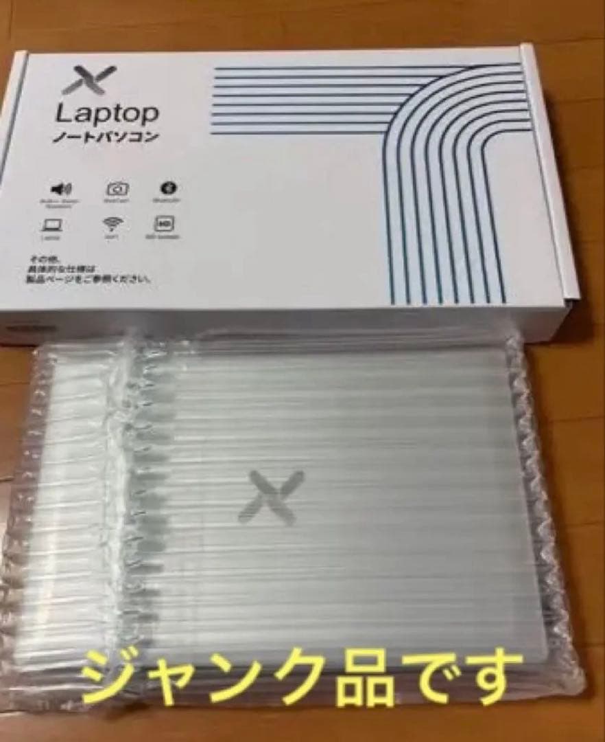 X Laptop 13インチ 日本語配列キーボード Surface Laptop 13 インチ交換用キーボードを購入 - Microsoft Store