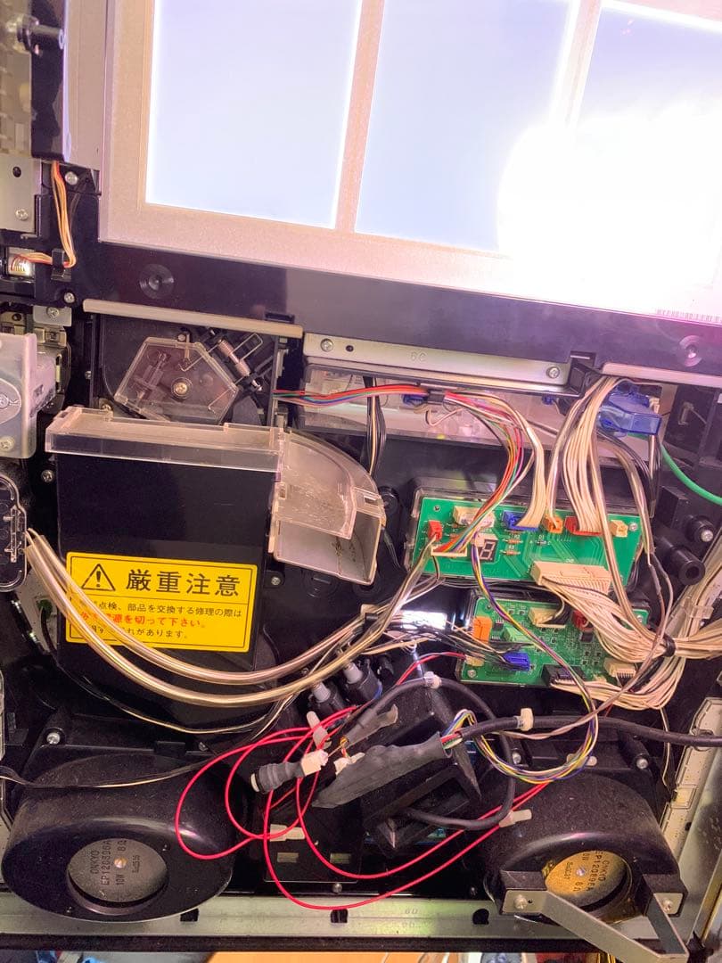 マクロスF2 SANKYO スロット 実機 5号機 - メルカリ