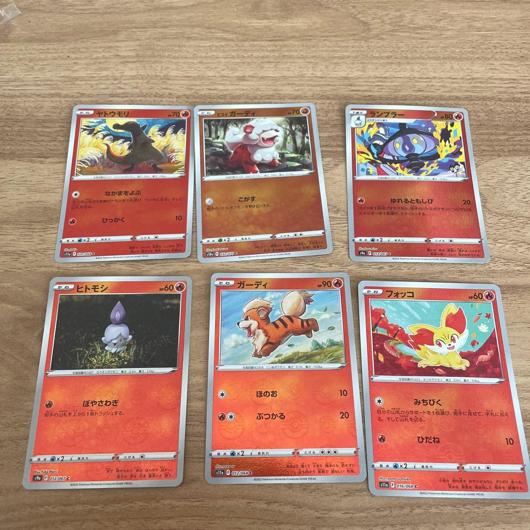 ポケモンカード モンスターボールミラーセット - メルカリ