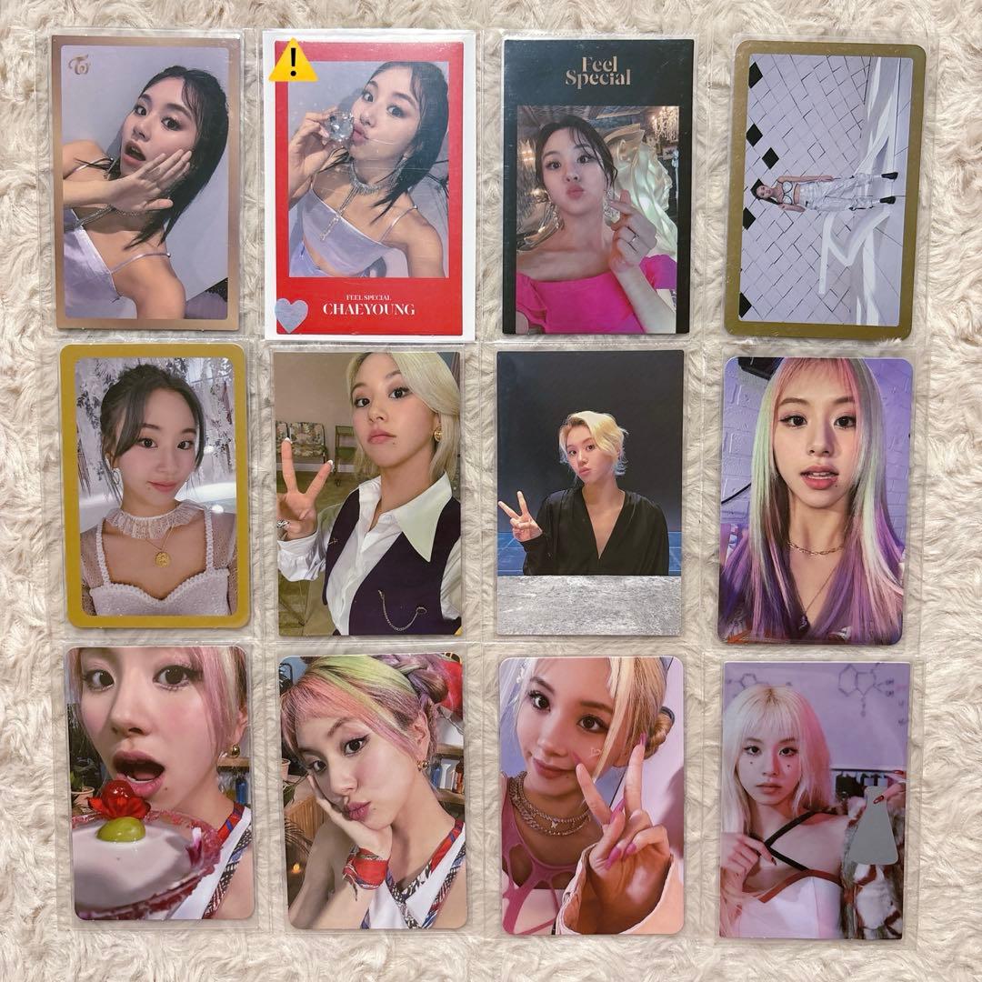 TWICE チェヨン トレカ セット まとめ売り【56枚】