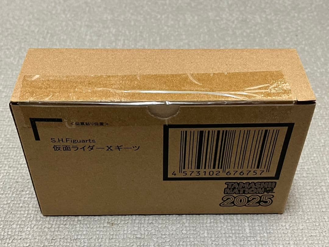 S.H.Figuarts 仮面ライダーXギーツ（クロスギーツ）