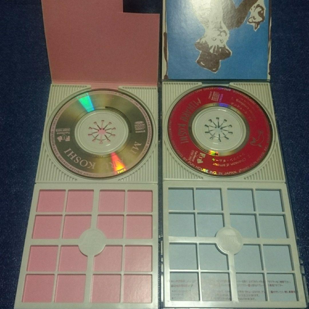 CD コシミハル 8センチ シングル cd 8cmcd 細野晴臣 - メルカリ