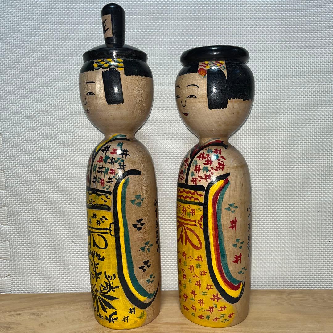 木地山こけし ⭕️超レア夫婦(女男)こけし 現代の名工 小椋久太郎 伝統