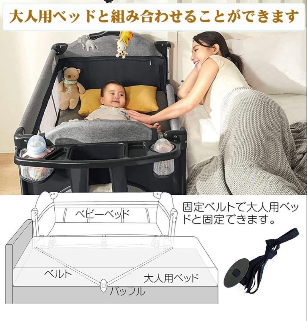 ベビーベッド john life 折りたたみ可 プレイヤード