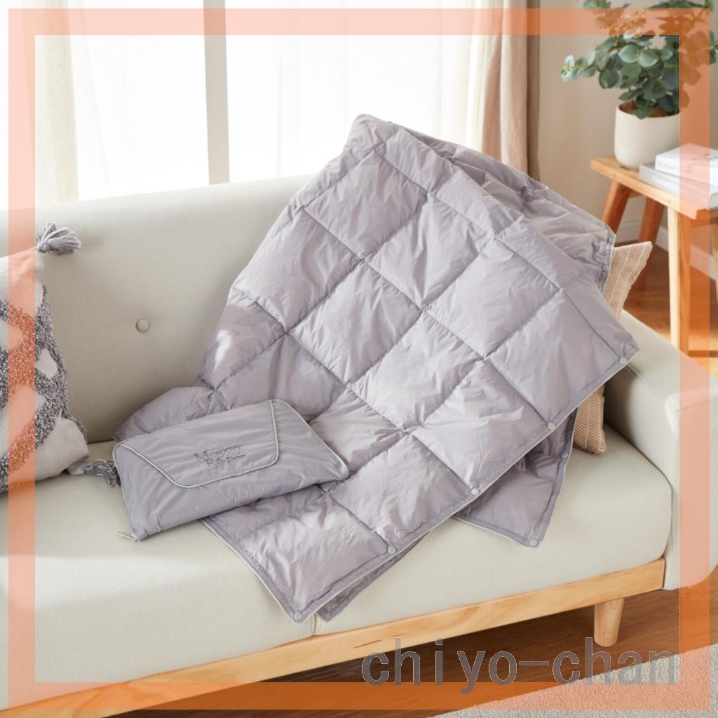 2個セット】モスコビーリッチダウン持ち運べるマルチユースなモバイル