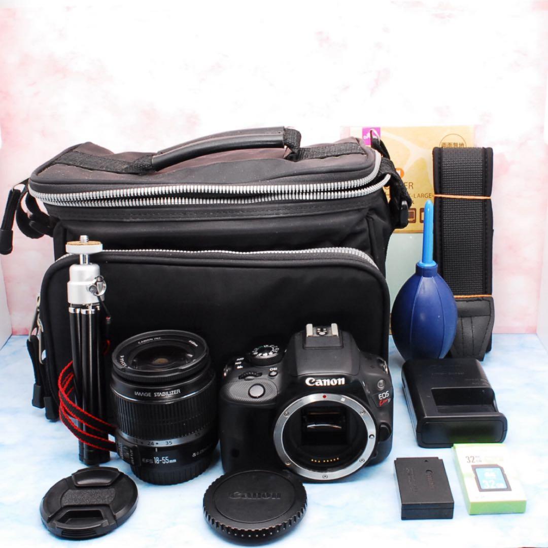 キャノン Kiss X7☆バッグ＆ミニ三脚☆一眼レフカメラ☆軽量＆扱い