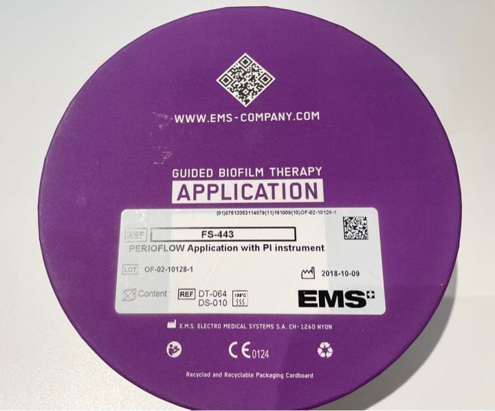 ペリオフローハンドピースセット FS-443 新品未使用 3点欠品 - メルカリ