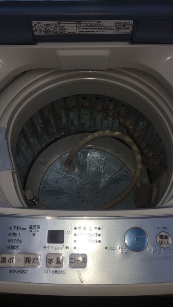 23区内送料無料！AQUA AQW-GS50F 5.0k 2018年製