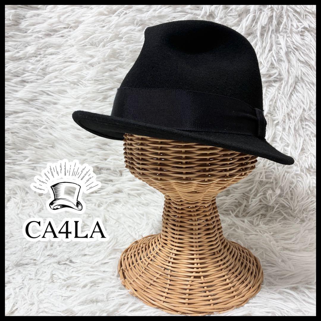 カシラ CA4LA フェルトハット 中折れ ウール100%(毛) 日本製 極美品