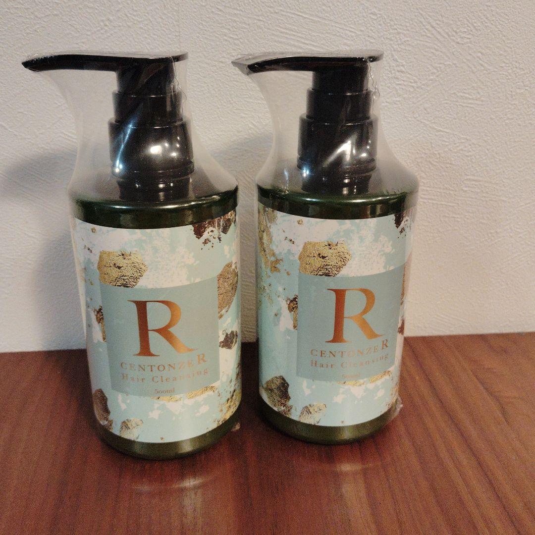 CENTONZE R クリームタイプシャンプー2本セット チェントンツェ トリートメントヘアクレンジングR | SHOP STYLECAST