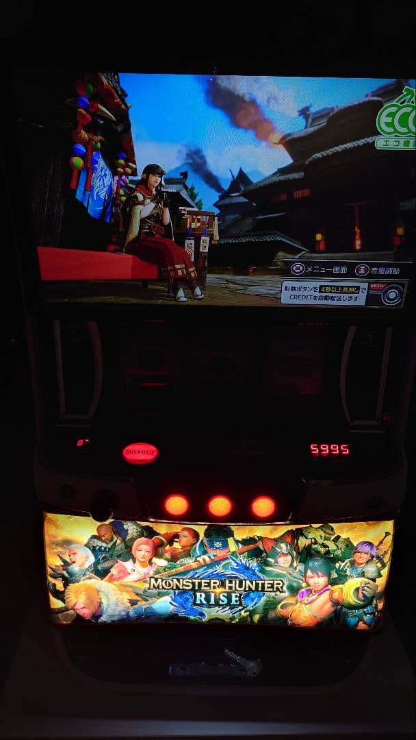 最短当日 スマスロ モンスターハンターライズ 実機 データカウンター対応新パネル energy777_datass5106