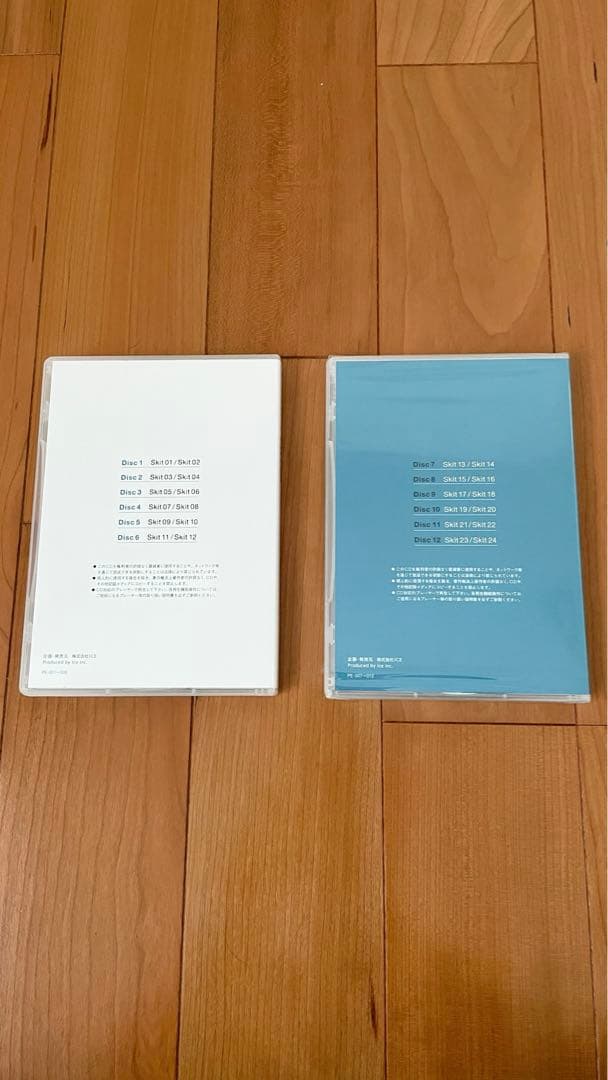 英会話教材「プライムイングリッシュ」リスニング＆スピーキング