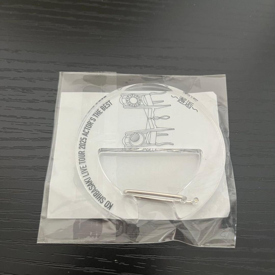 柴咲コウ ツアー SS席特典ノベルティ - メルカリ