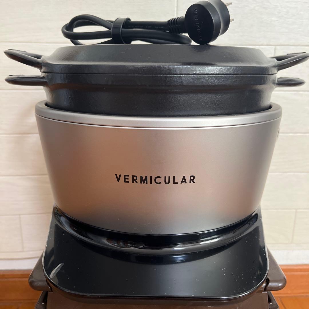 VERMICULAR 炊飯器 鋳鉄 内釜 バーミキュラ ライスポットミニ（3合炊き）[トリュフグレー