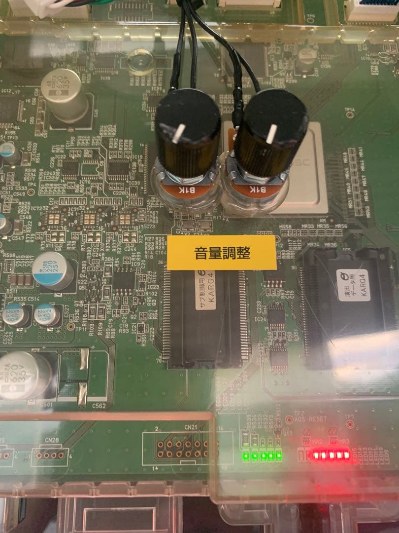 パチスロガールフレンド(仮)〜聖櫻学園メモリアル〜埼玉県草加市直接引取のみ