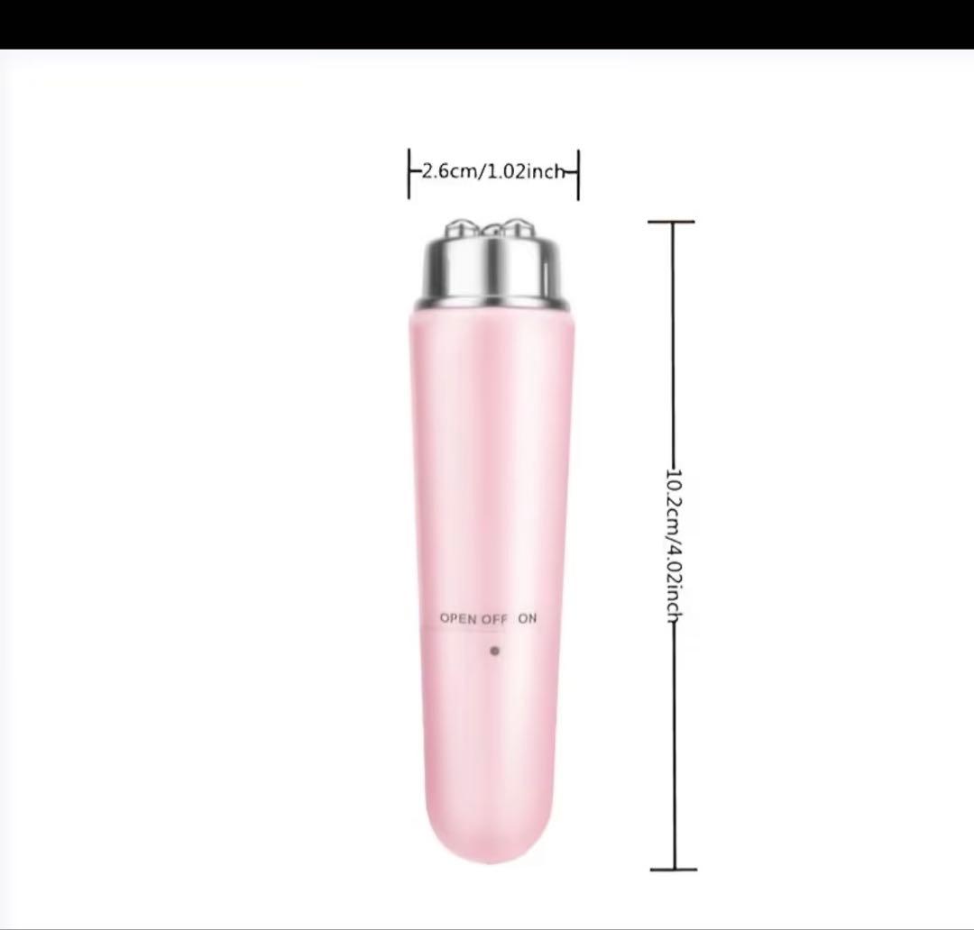 ミニアイマッサージャー ピンクカラー - メルカリ